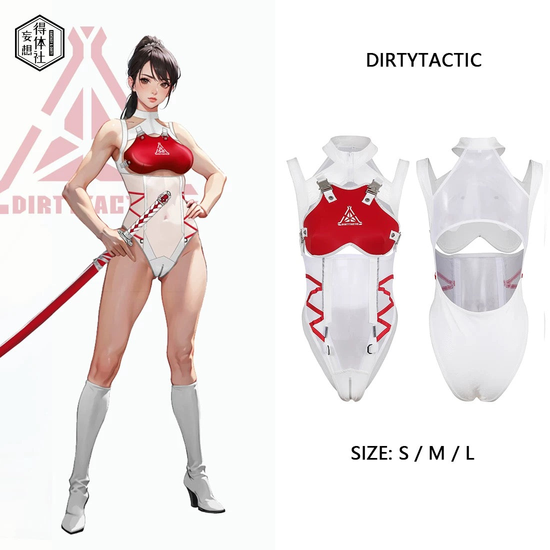 Tactical Anime Girl PU Leather Sheer Mesh Sexy Cosplay Bodysuit Costume