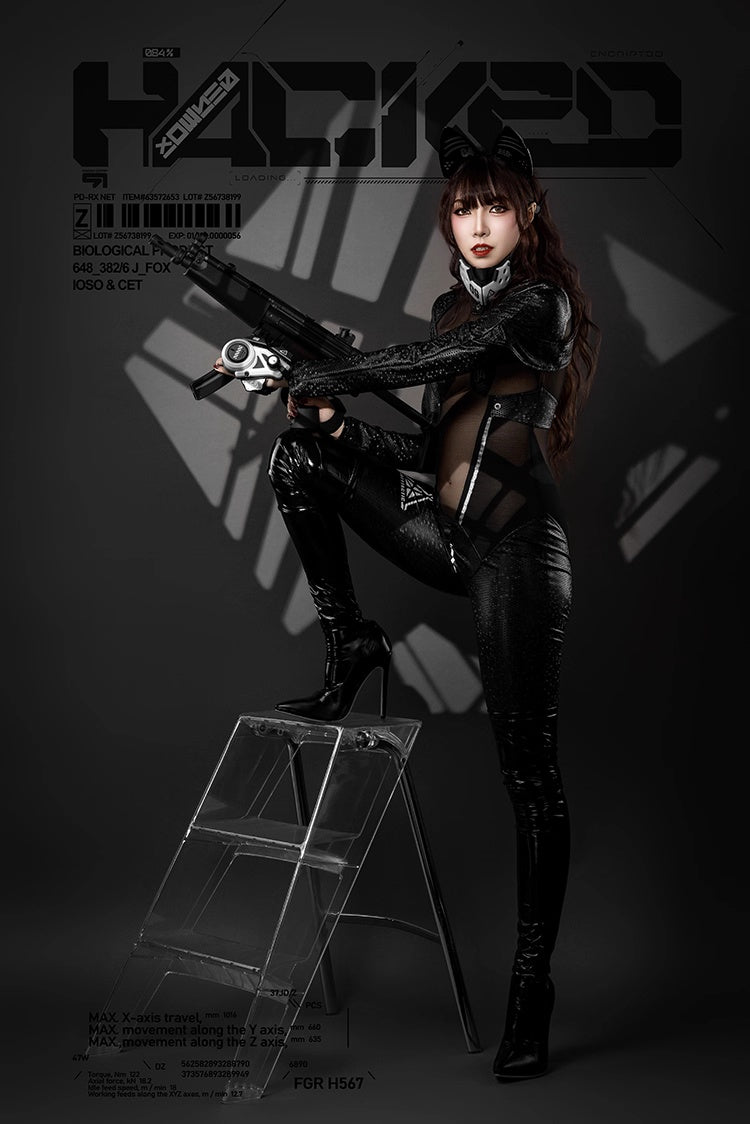 Tactical Anime Girl PU Leather Sheer Mesh Sexy Open Crotch Cosplay Full Bodysuit Costume