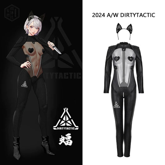 Tactical Anime Girl PU Leather Sheer Mesh Sexy Open Crotch Cosplay Full Bodysuit Costume