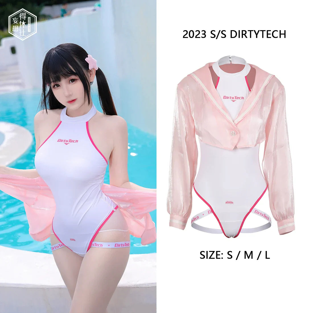 Anime Style JK One Piece Swimsuit with Jacket Spandex Racing Suit Wet Suit