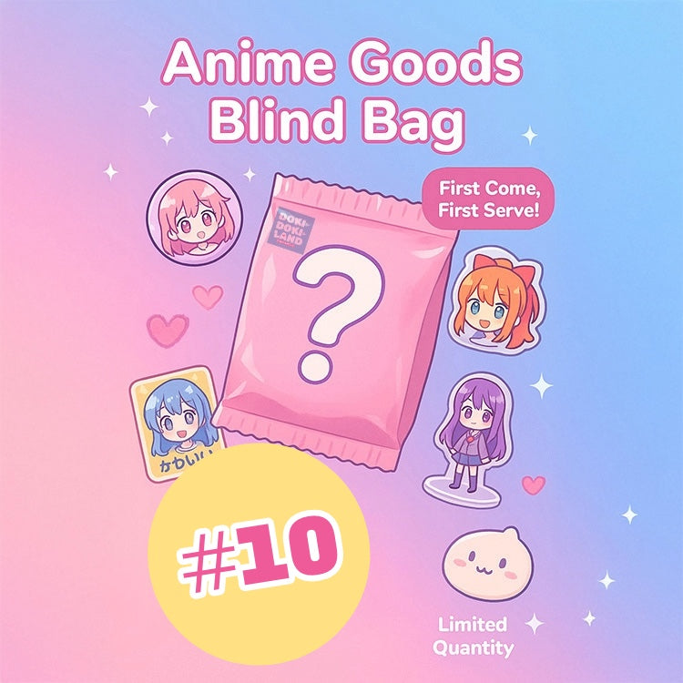 Anime Merch/Anime Goods Blind Bag