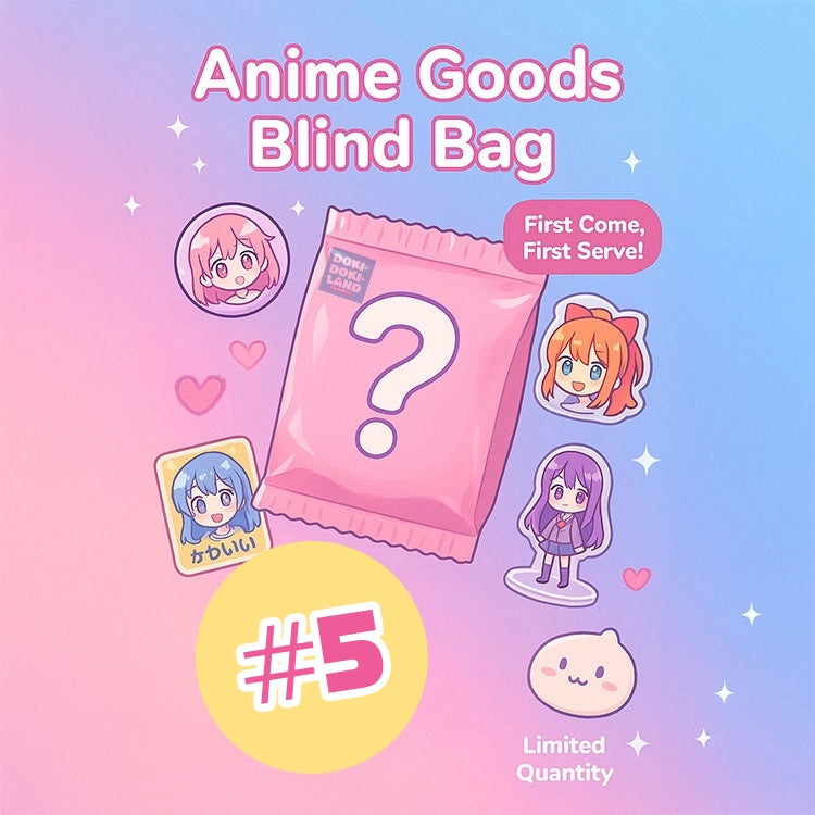 Anime Merch/Anime Goods Blind Bag