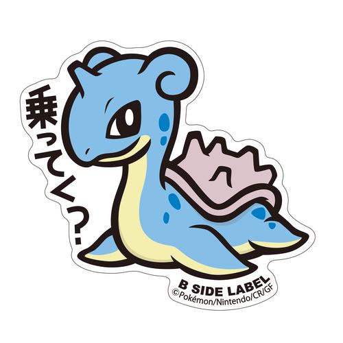 Pokémon - Lapras Small Sticker (B-SIDE LABEL)